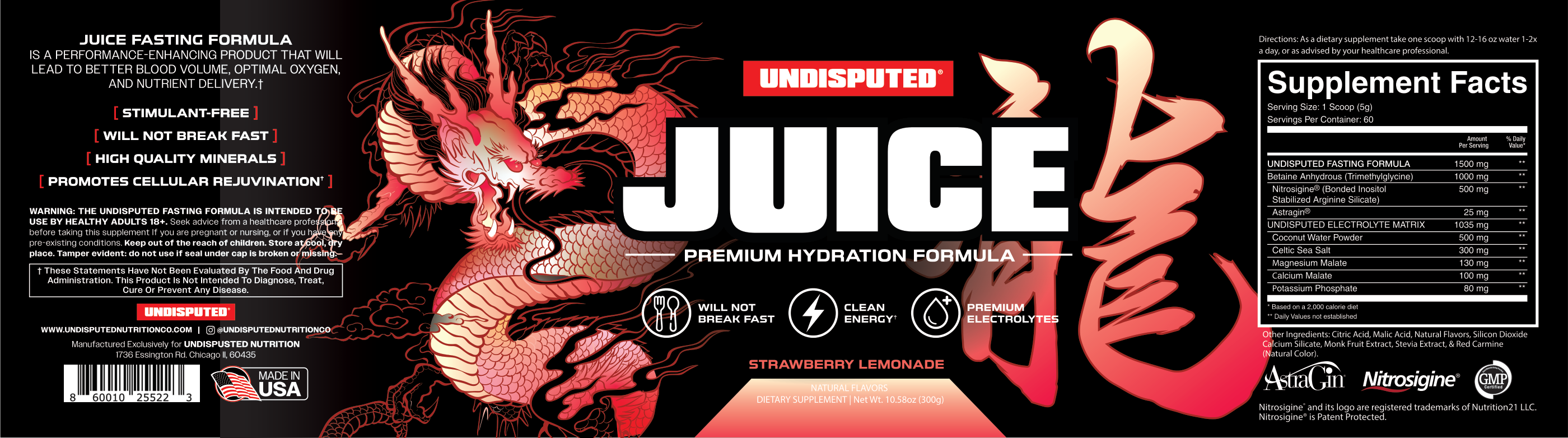 Undisputed JUICE Strawberry Lemonade full flat tub label